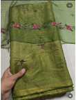 Japan work Suit 