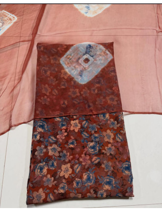 BSY TORA SUIT