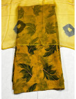 BSY TORA SUIT