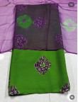 Bsy tora suit 