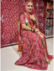 bsy tora suit