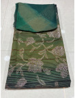 bsy foil suit