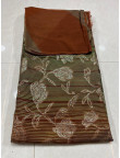 bsy foil suit