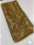 Tissue foil