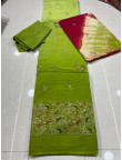 Cotton boutique suit